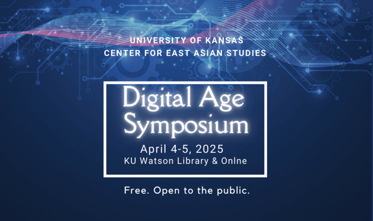 Digital Chosŏn: 3D Modeling and Virtual Exhibitions